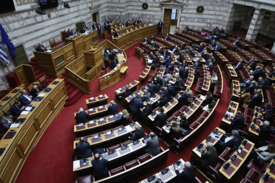 Βουλή - συζήτηση για προϋπολογισμό